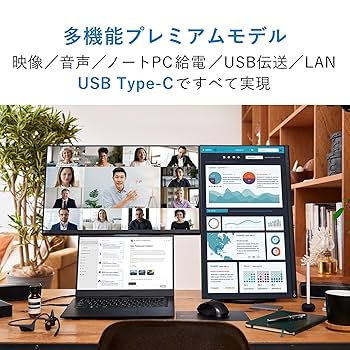 ●みかさん●EIZO FlexScan EV2490-WT23.8inch FlexScan EV2490 | EIZO株式会社